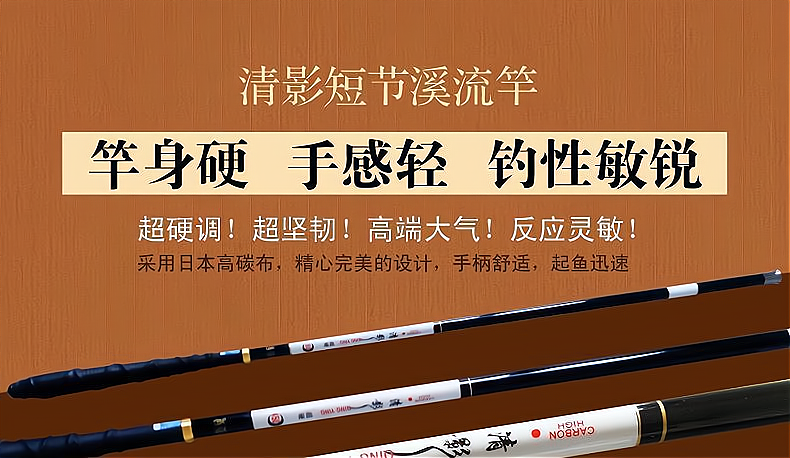 渔具营销案例(渔具店促销活动广告)