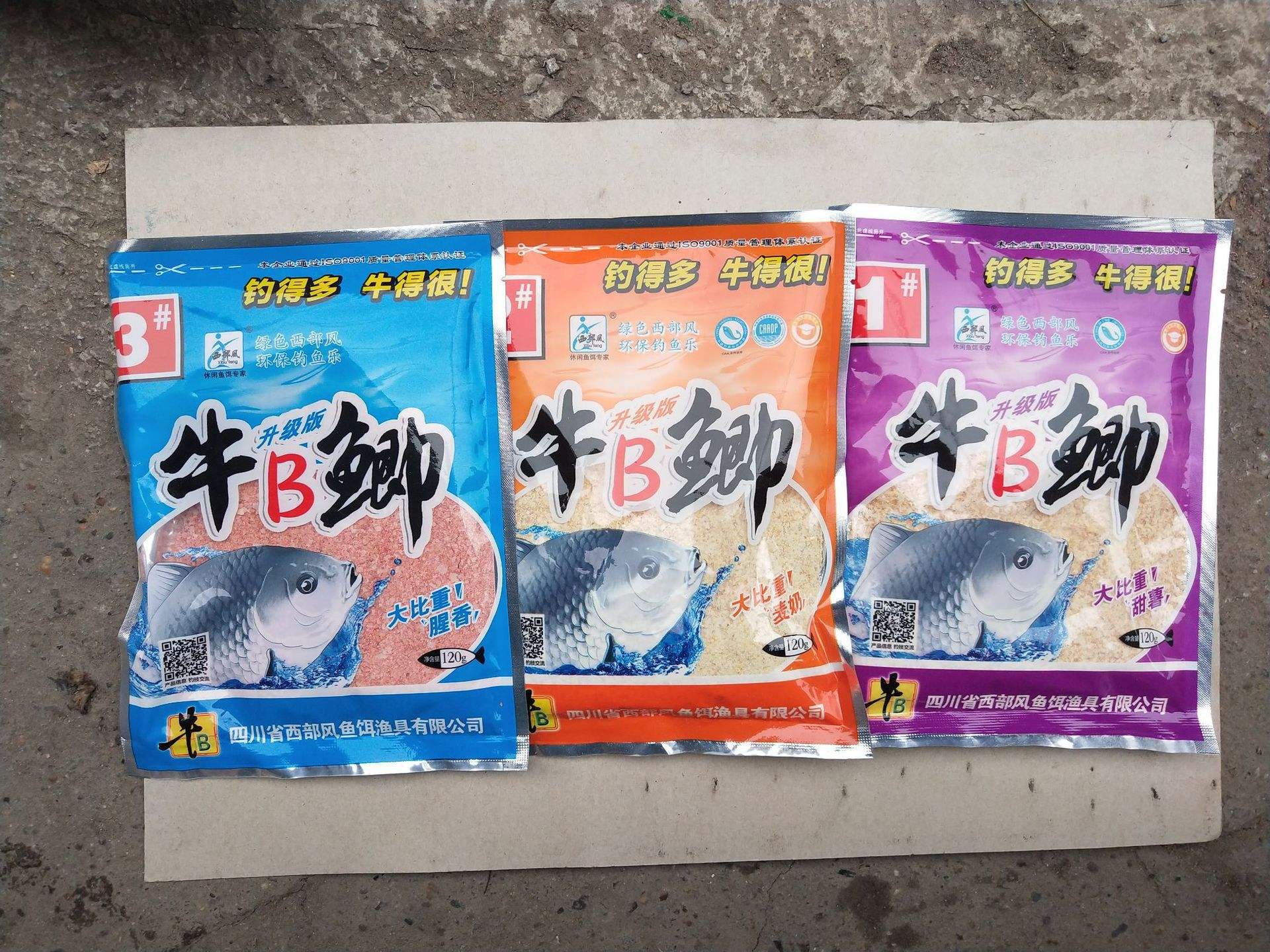 湖库通杀饵料(湖库王跟什么饵料搭配)