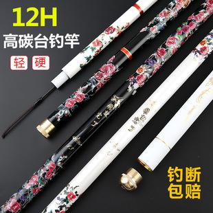 东鳍渔具(东鼎渔具官网)