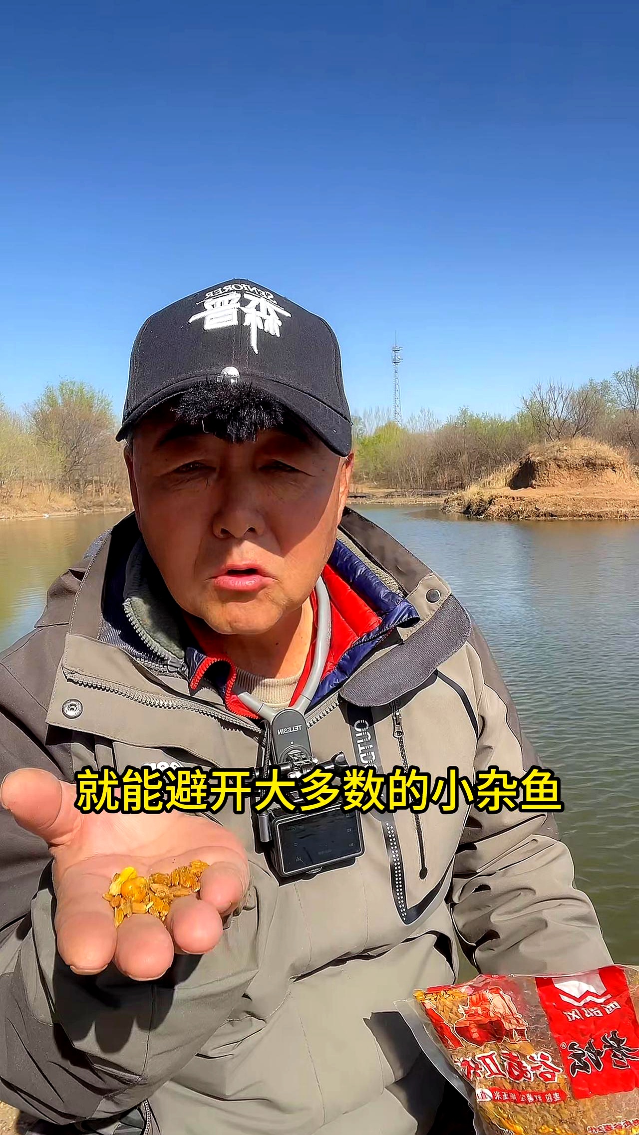 泥鳅加小药钓鱼技巧(泥鳅钓饵)