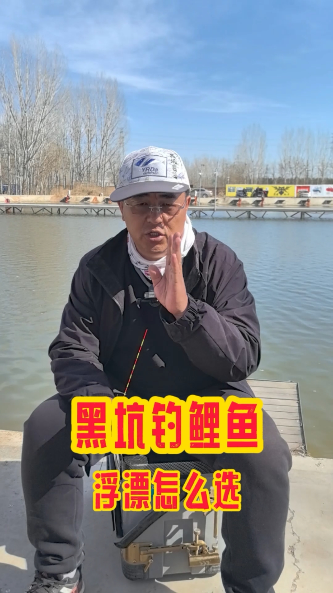 秋天黑坑钓鲤鱼技巧(秋季黑坑钓鱼)