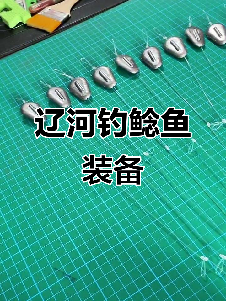 河套海钓(钓台雄风53度酱香型价格)