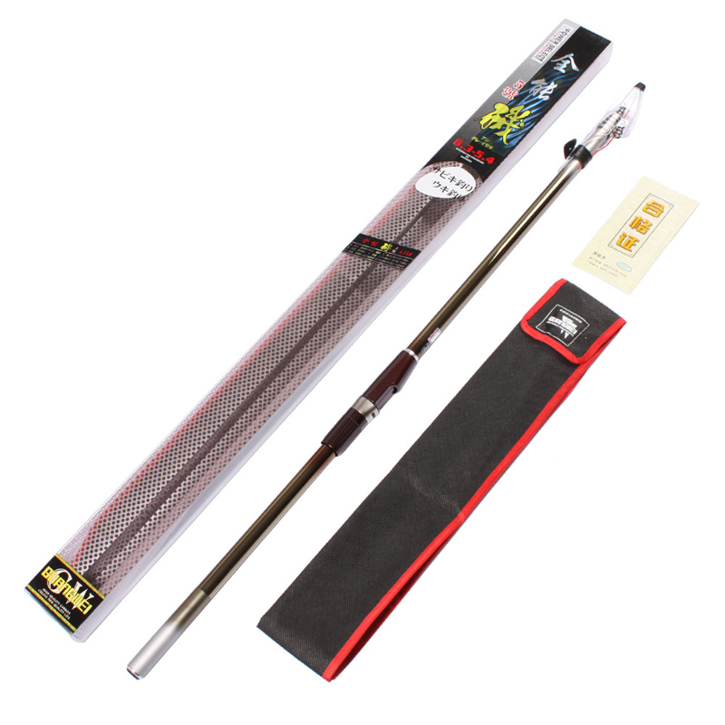 矶钓竿品牌竿渔具用品(矶钓竿什么品牌性价比最高)