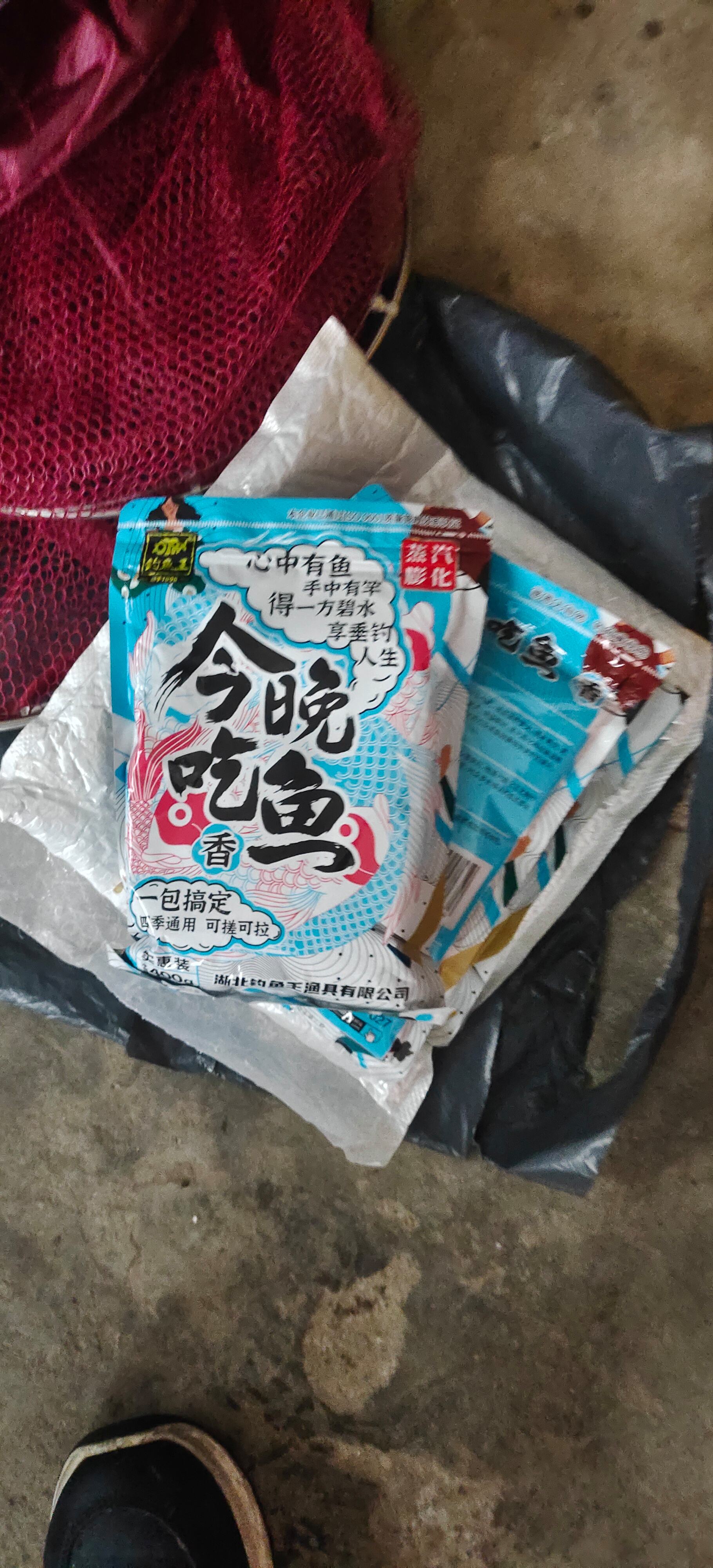 发霉的饵料鱼会吃吗(发霉的饵料鱼会吃吗有毒吗)