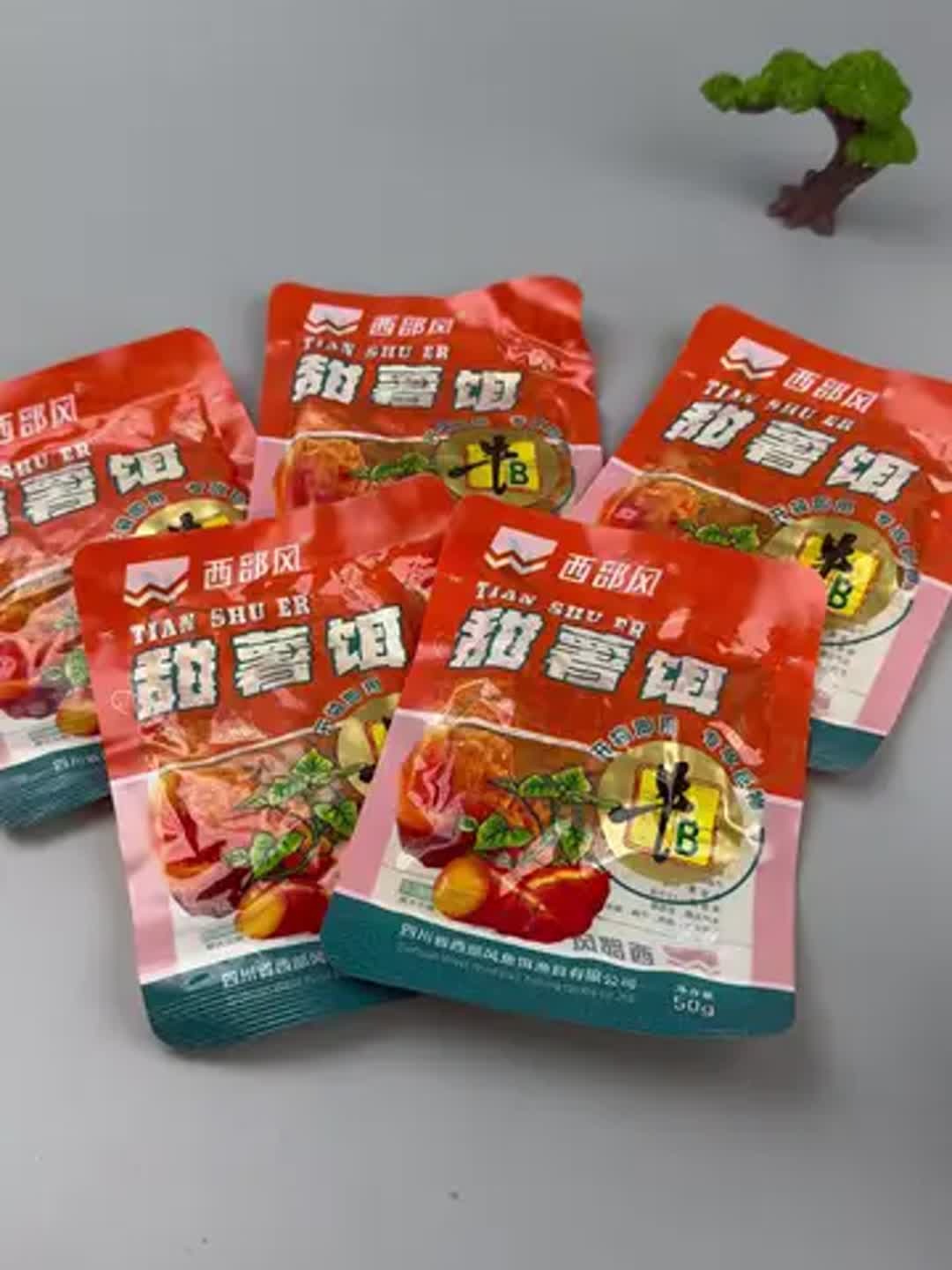 自制薯香饵料(薯香味饵料钓鲫鱼)