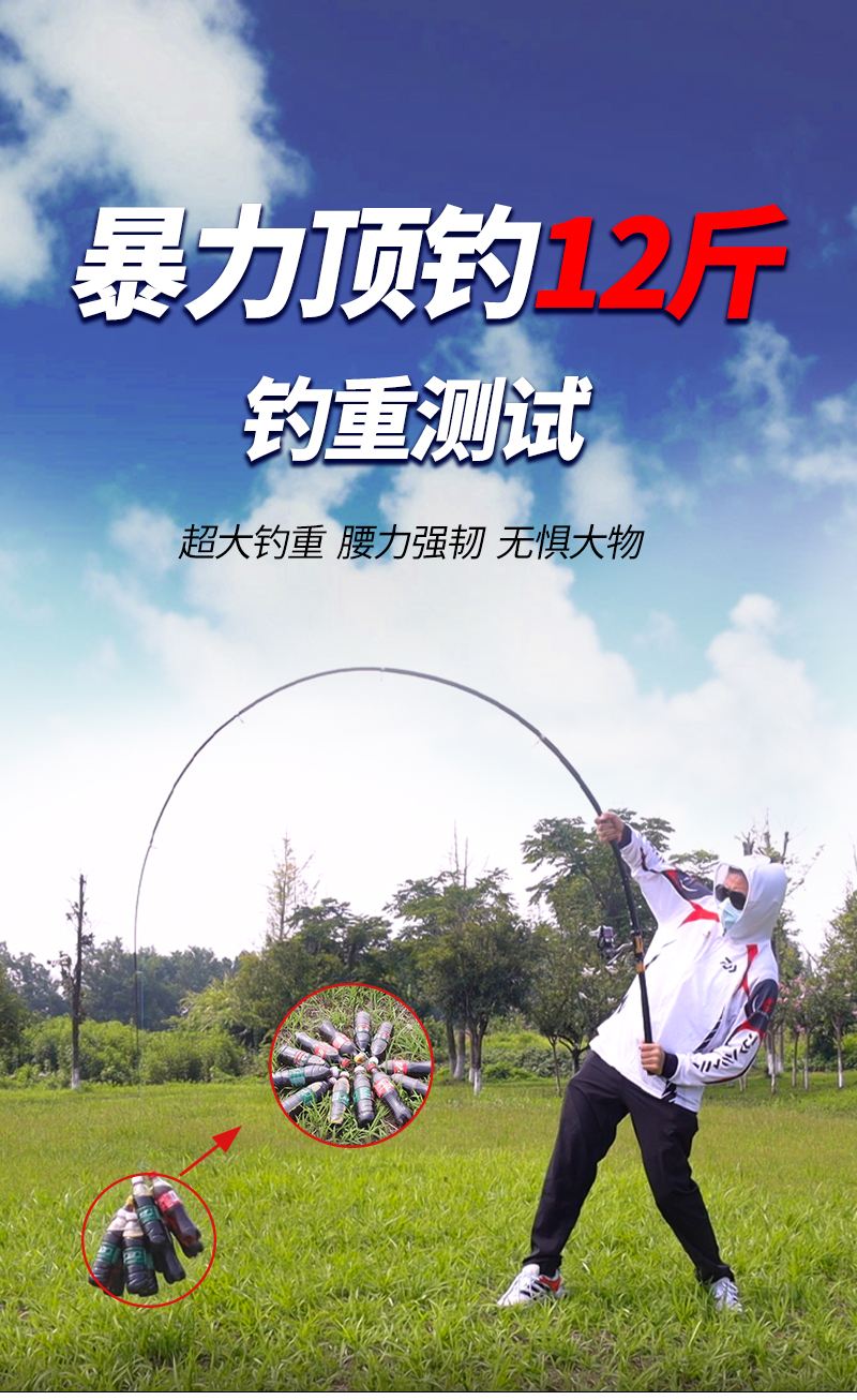 海竿能海钓吗(海杆能钓鱼吗)