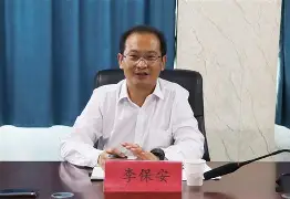李保安讲饵料(演员李保安年龄身高籍贯)