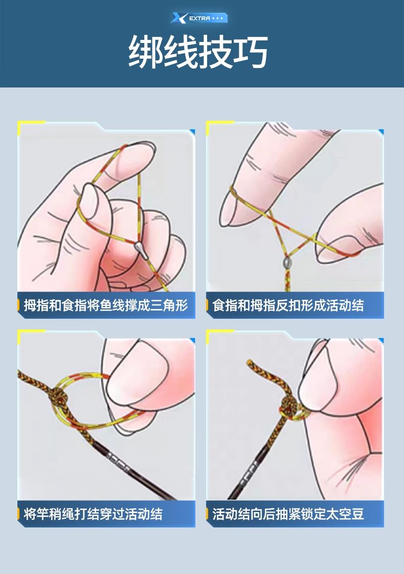 河里手竿钓鱼技巧(手竿河里钓小鱼)