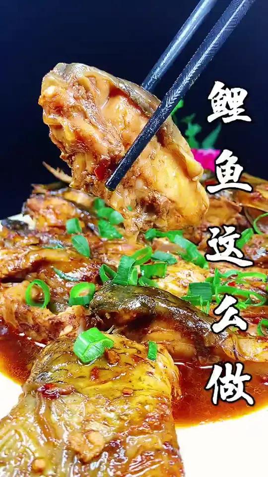 抓鲤鱼的吃口技巧(抓鲤鱼视频大全集)