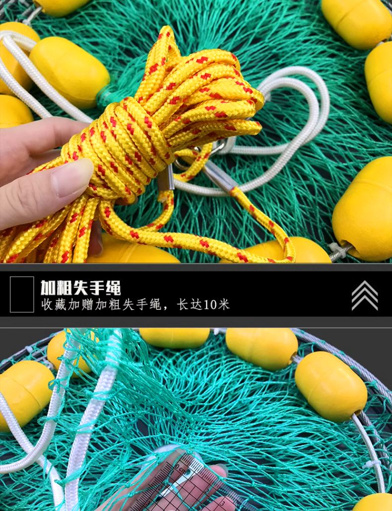 海钓防挂渔沱(海上渔排上钓鱼用什么鱼竿)