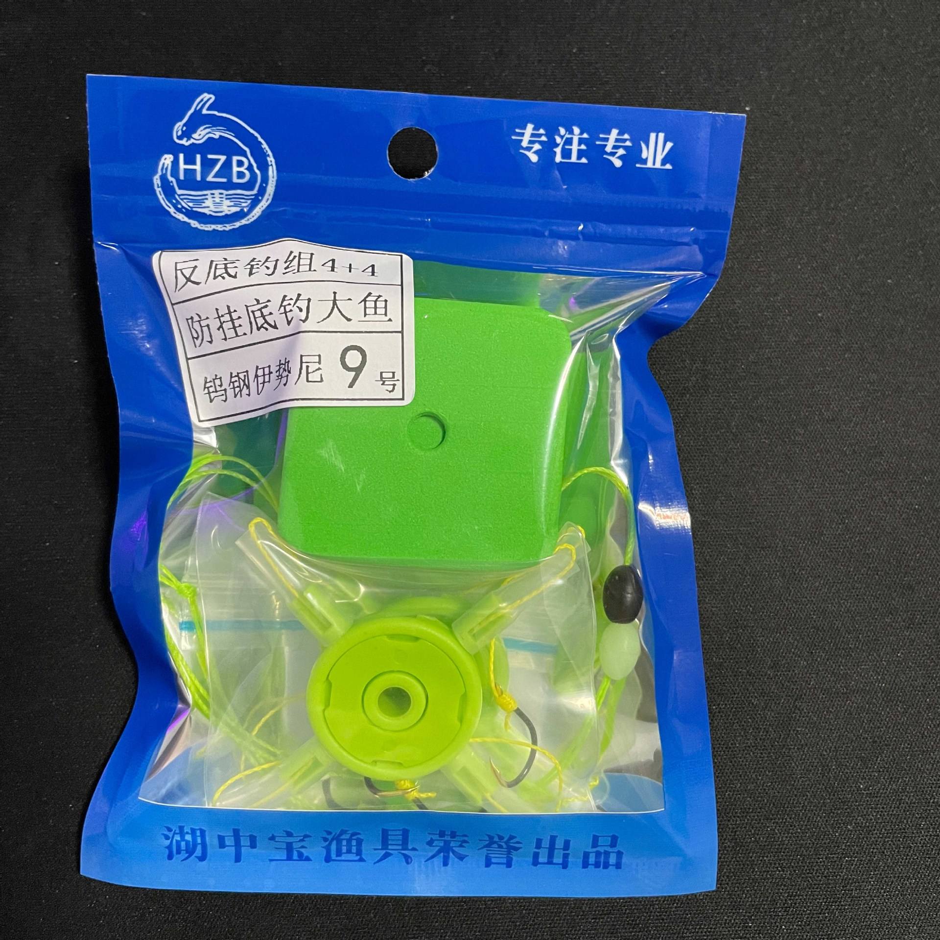 海钓防挂渔沱(海上渔排上钓鱼用什么鱼竿)