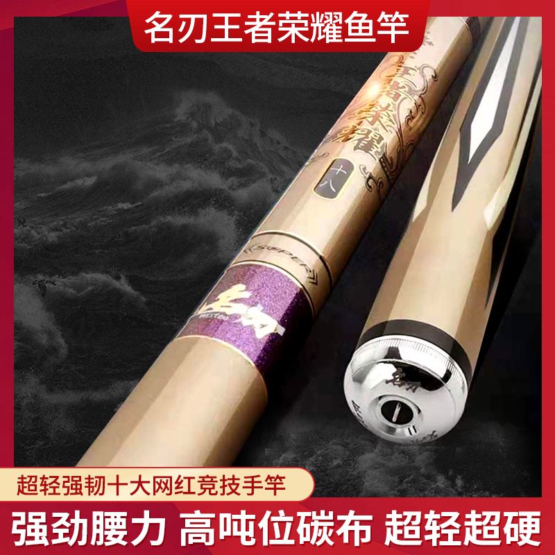 蓑笠翁渔具(蓑笠翁是指)