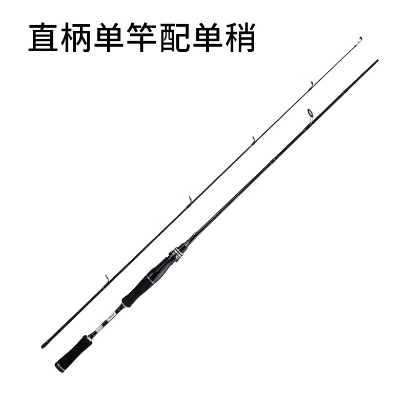 打黑路亚抛竿技巧(打黑路亚竿多长比较合适)
