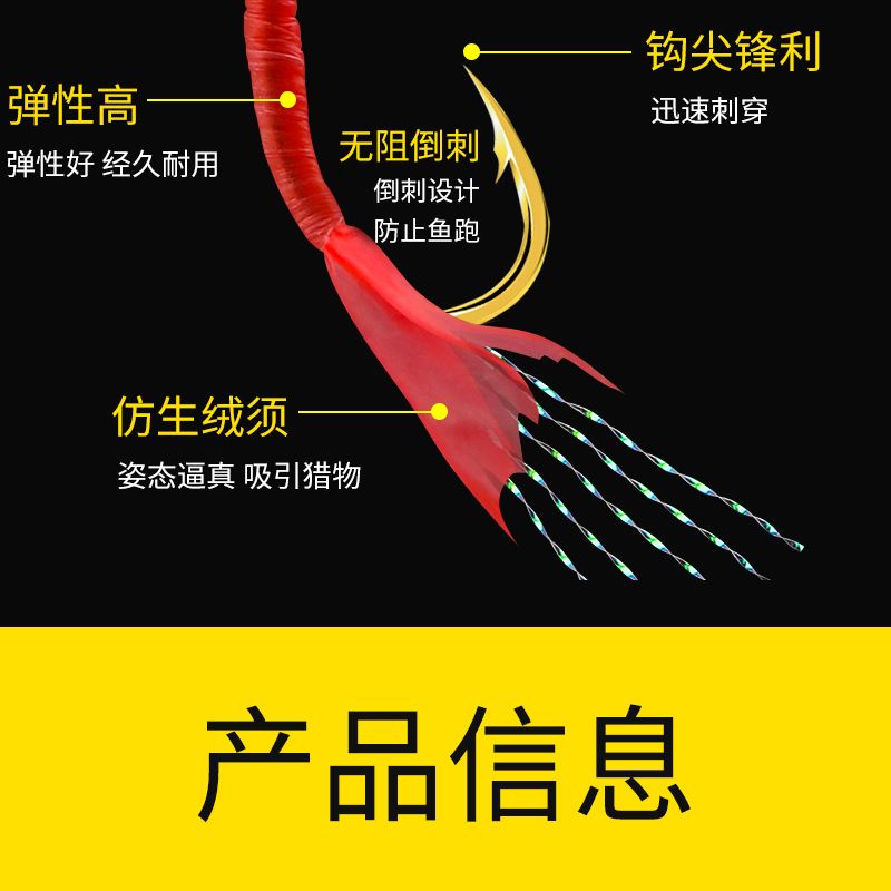 海竿怎么用饵料(海竿钓鱼饵料配方)