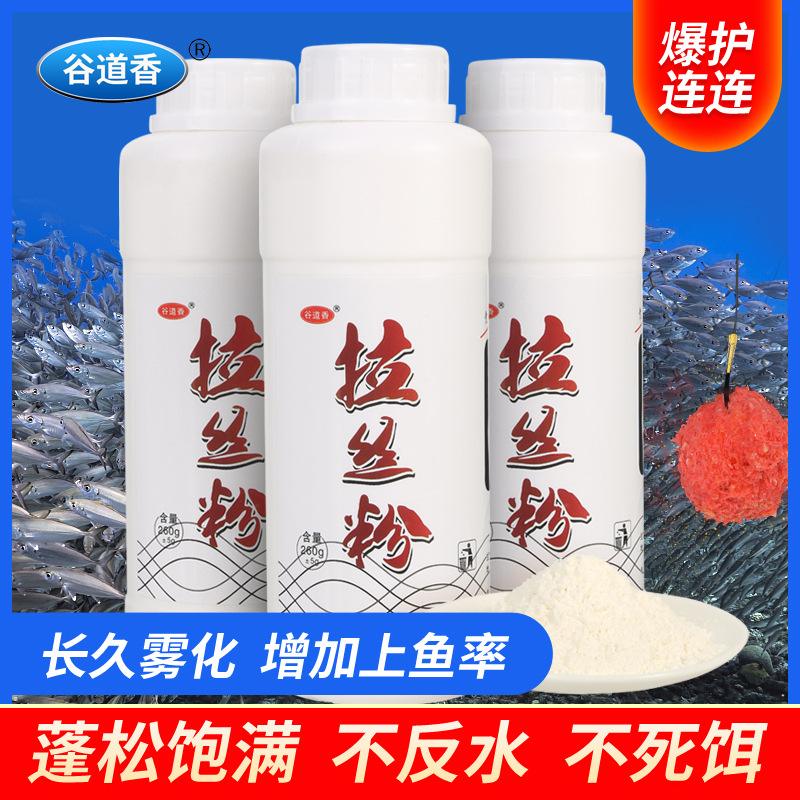 白粉和饵料(白粉病农药一览表)