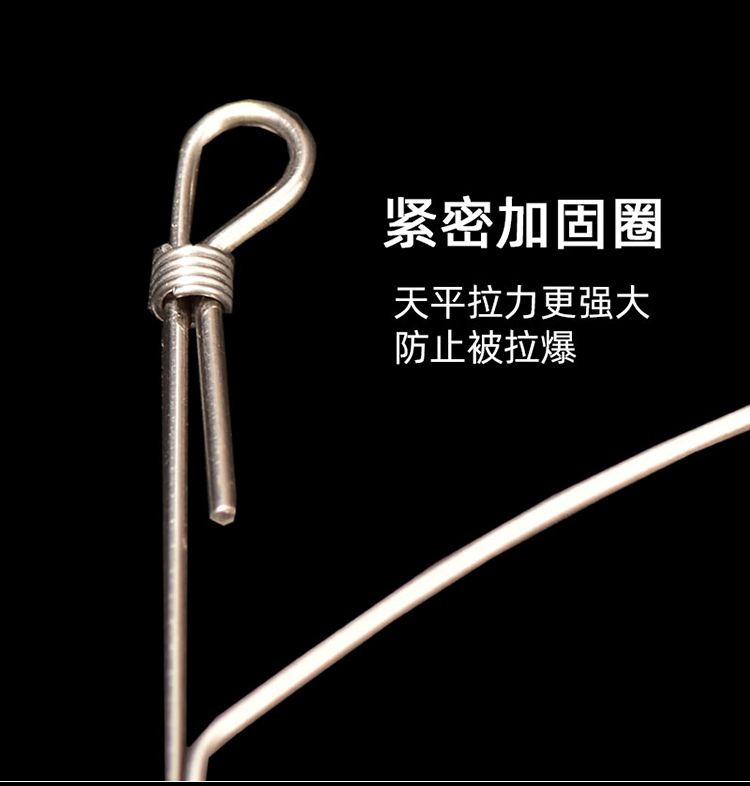 t型海钓天平用法(海钓天平怎么用)