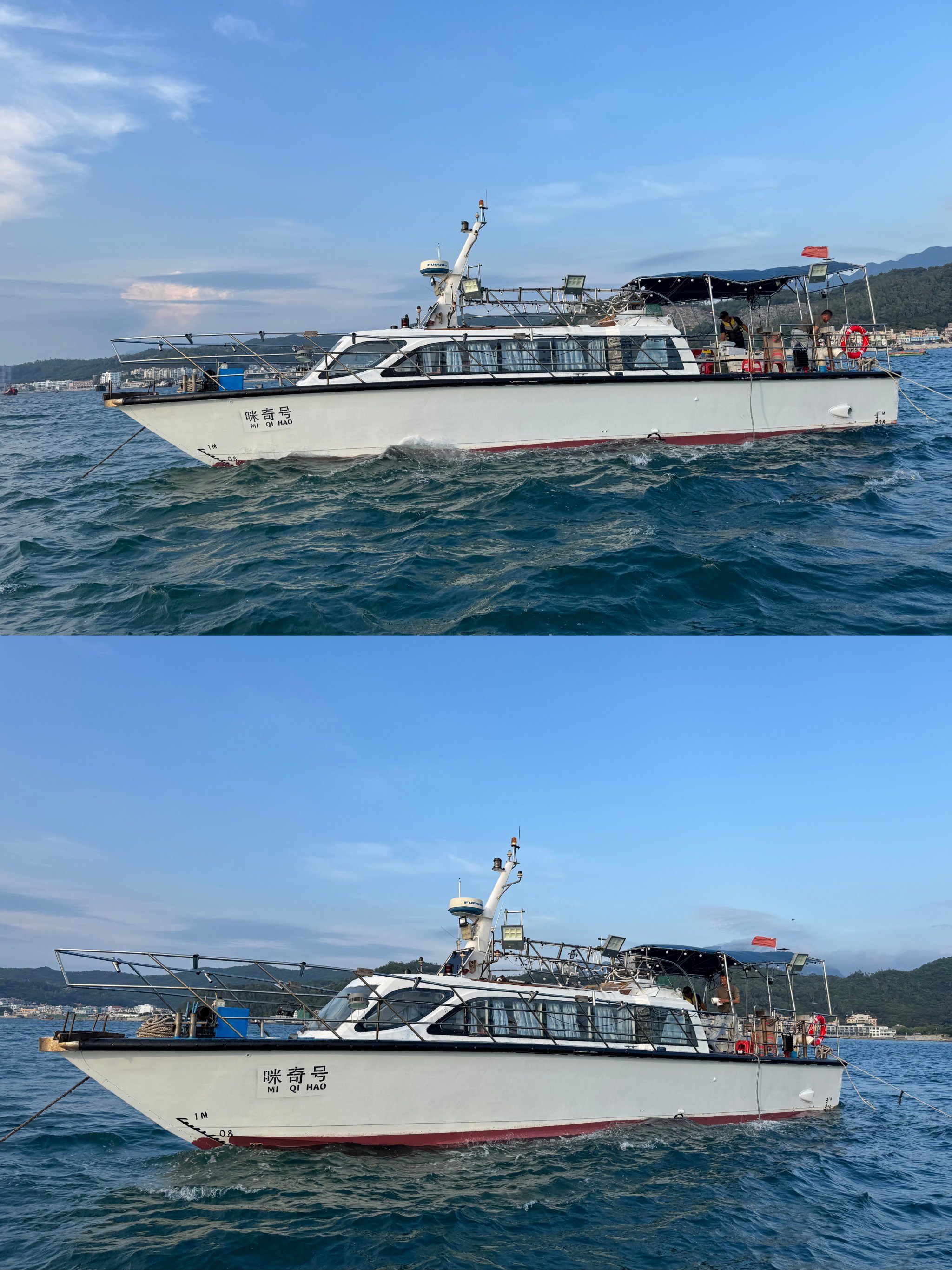 深圳包船海钓价格(深圳近海船钓)