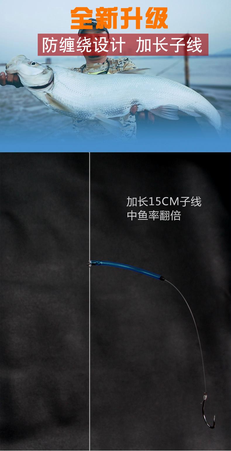 海钓串钩用什么鱼饵(海钓串钩的使用方法)