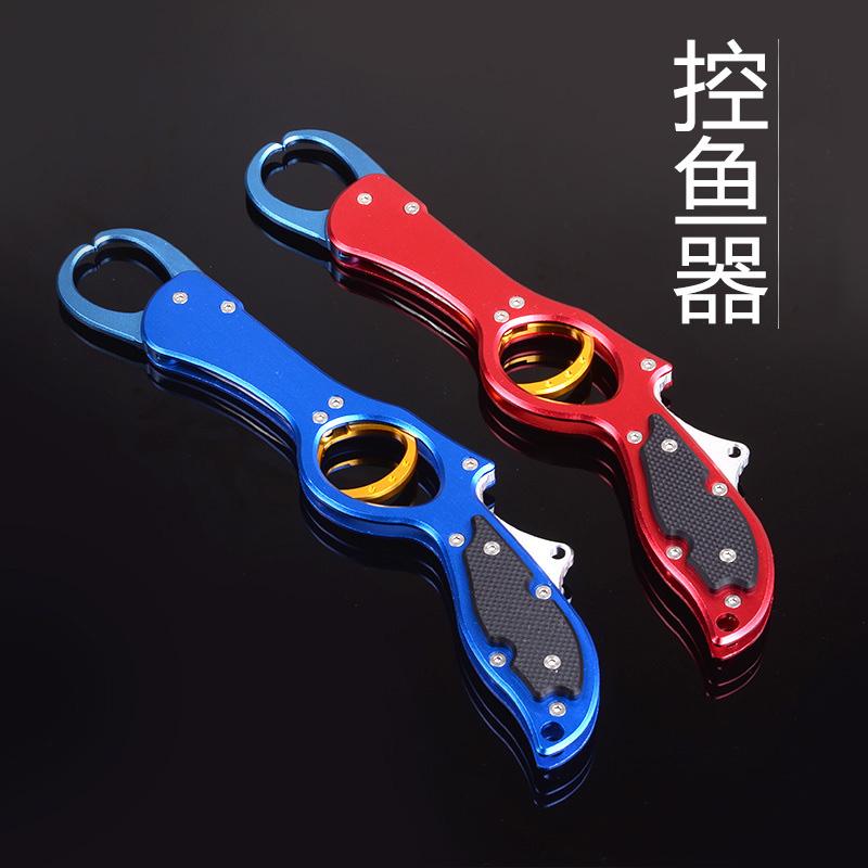 火烧渔具图片大全(火烧鱼是什么鱼图片)