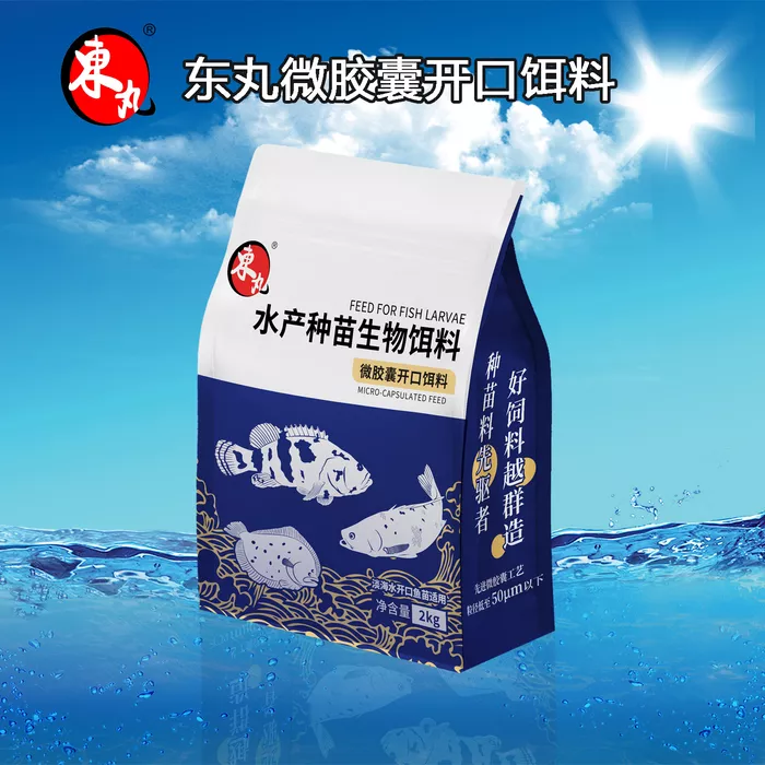 广东好用的饵料(广东钓鱼用什么味饵料好)
