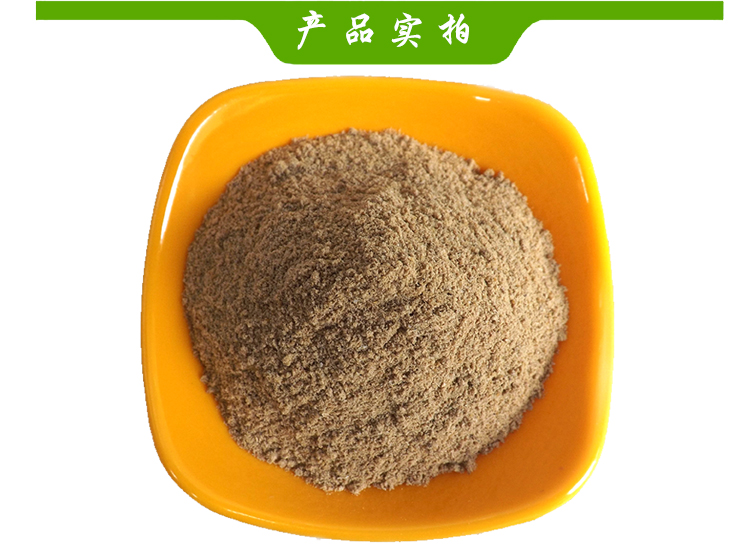 含有鱼骨粉的饵料(含有鱼骨粉的饵料有哪些)