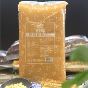 莲蓉饵料(莲蓉饵料里面加醋效果好吗)
