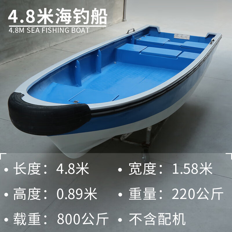 上海海钓船号码(上海 出海钓鱼)