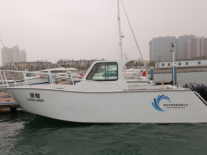 上海海钓船号码(上海 出海钓鱼)