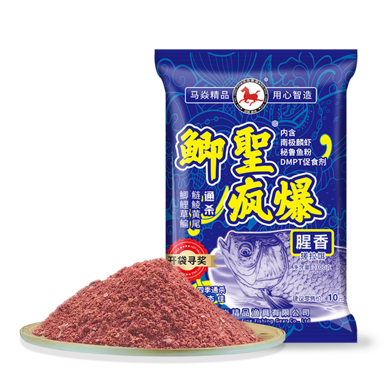 疯杀饵料好用吗(疯杀鲫和疯钓鲫哪个好)