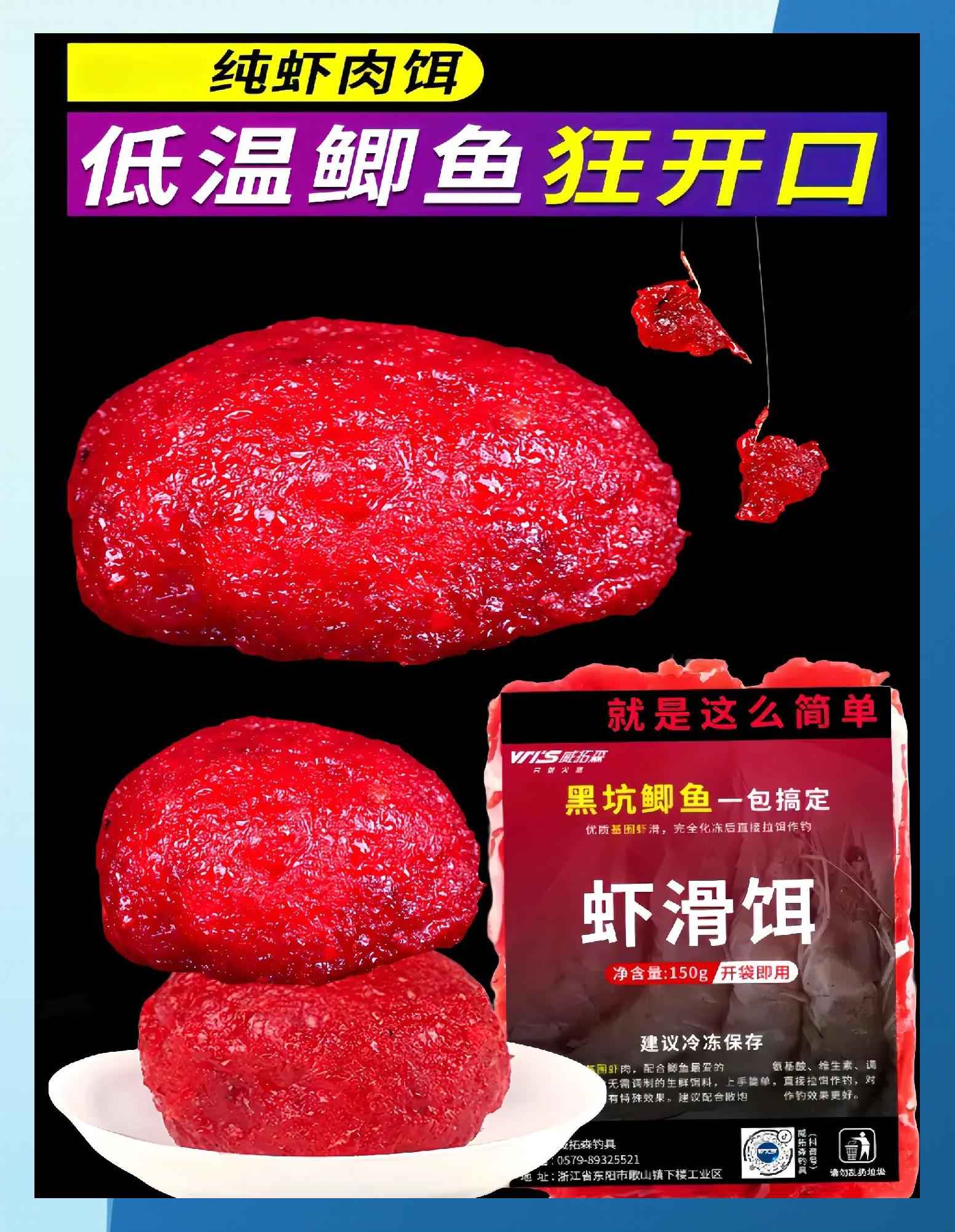 钓鲫鱼饵料中加酸奶(野钓鲫鱼用酸奶开饵可以吗)