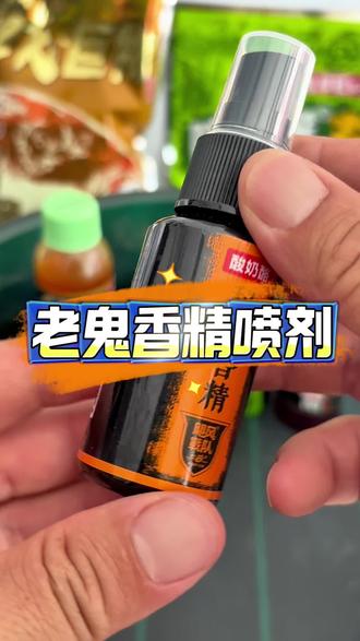 钓鲫鱼饵料中加酸奶(野钓鲫鱼用酸奶开饵可以吗)