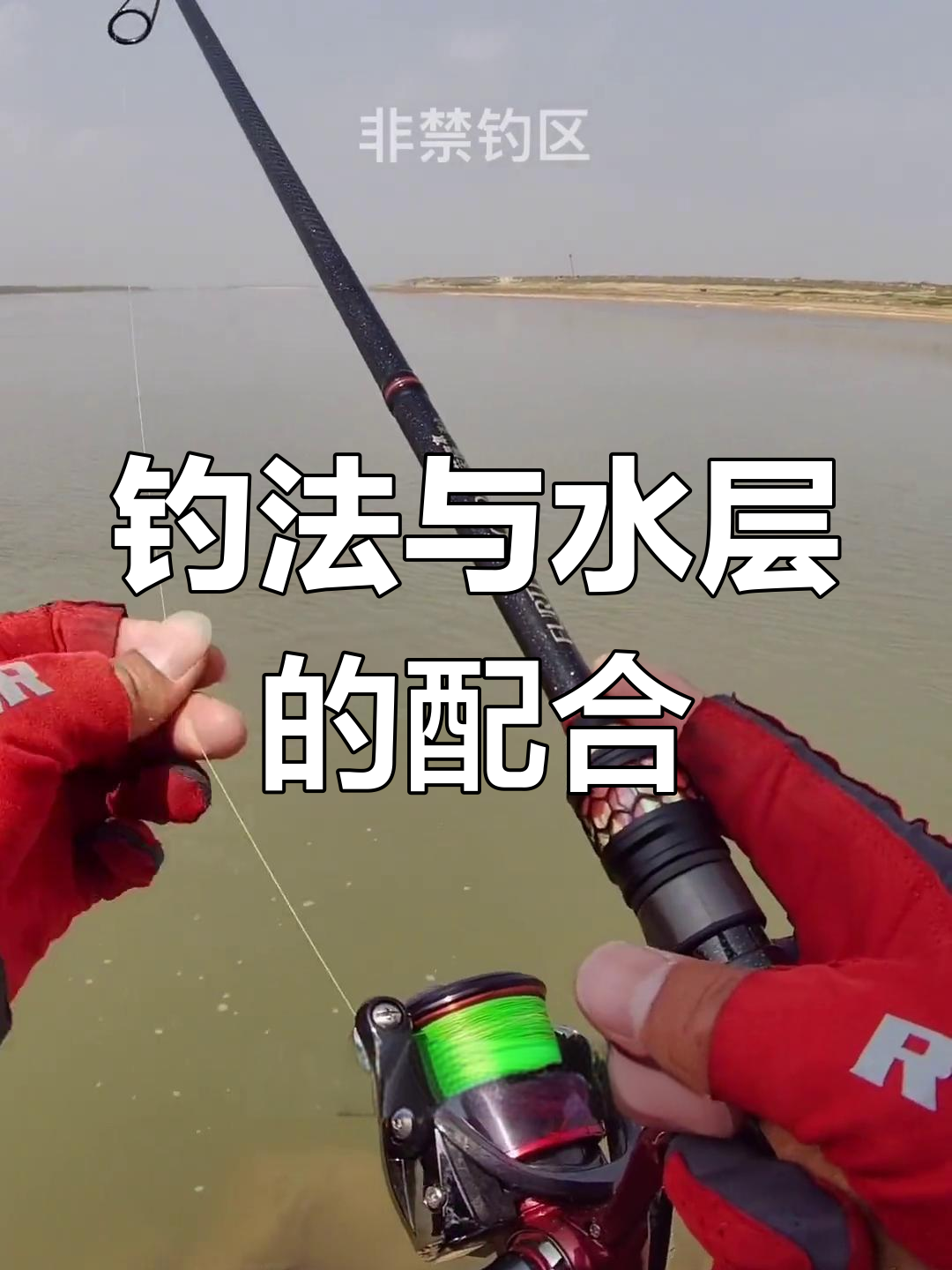 大水库怎么路亚(大型水库路亚)