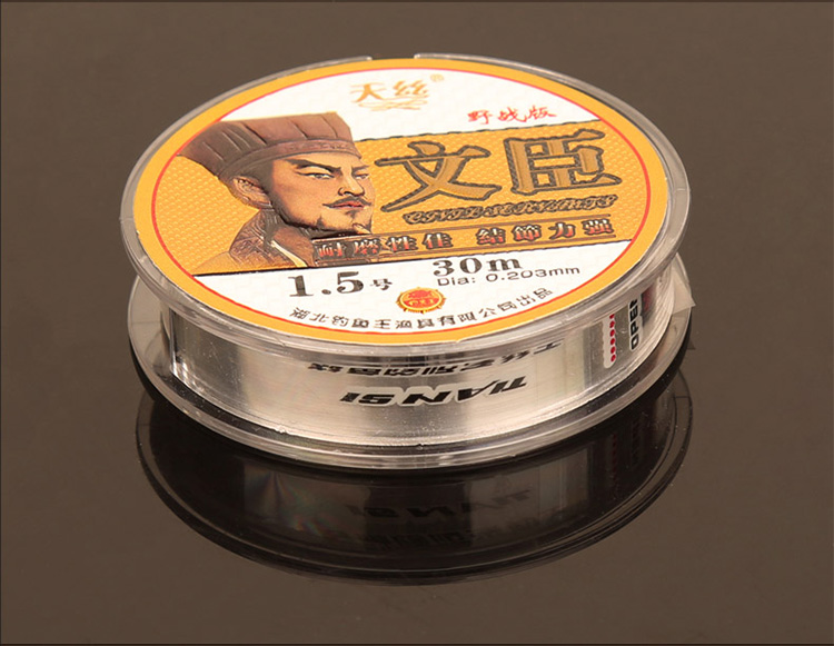 垂钓王渔具(垂钓之王高清版百科)