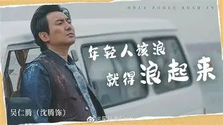 四海钓鱼所有插曲(最火钓鱼歌曲视频)