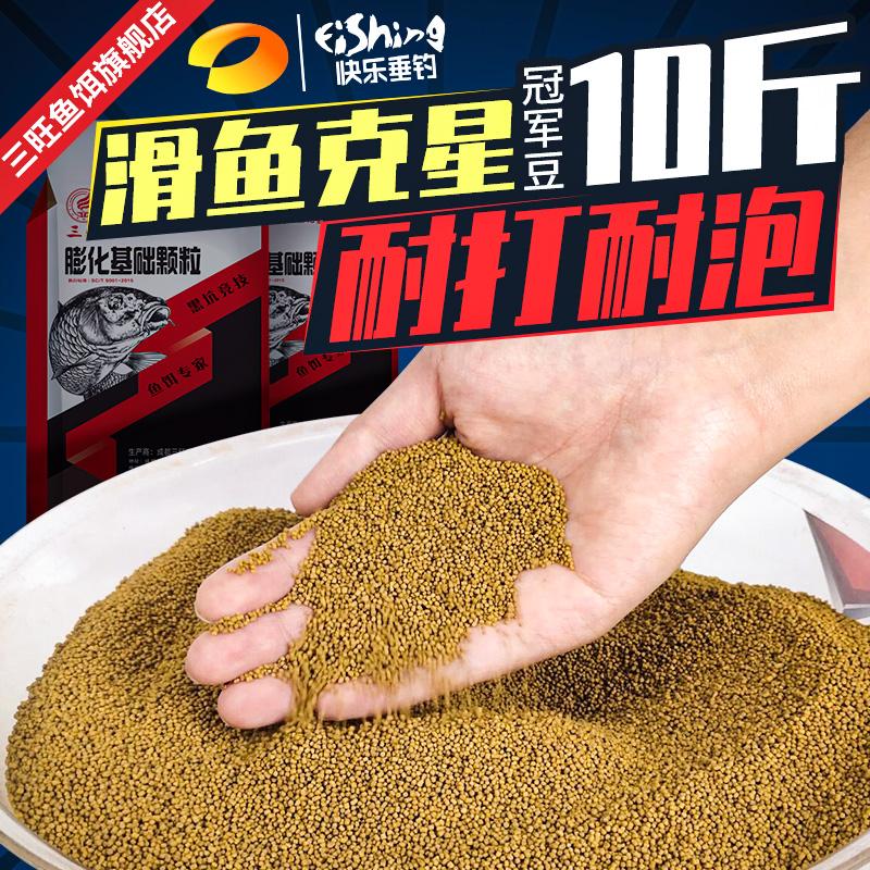泡泡球球饵料(泡泡球饵料好钓鱼吗)