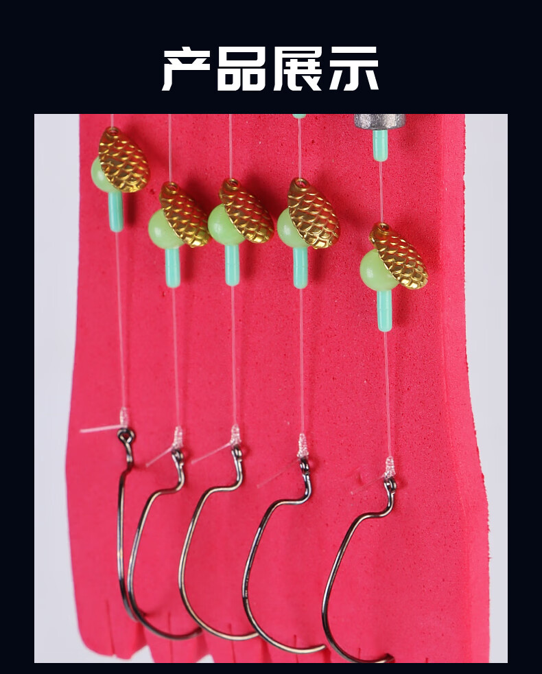 路亚竿子弹(路亚竿子弹铅坠安装)