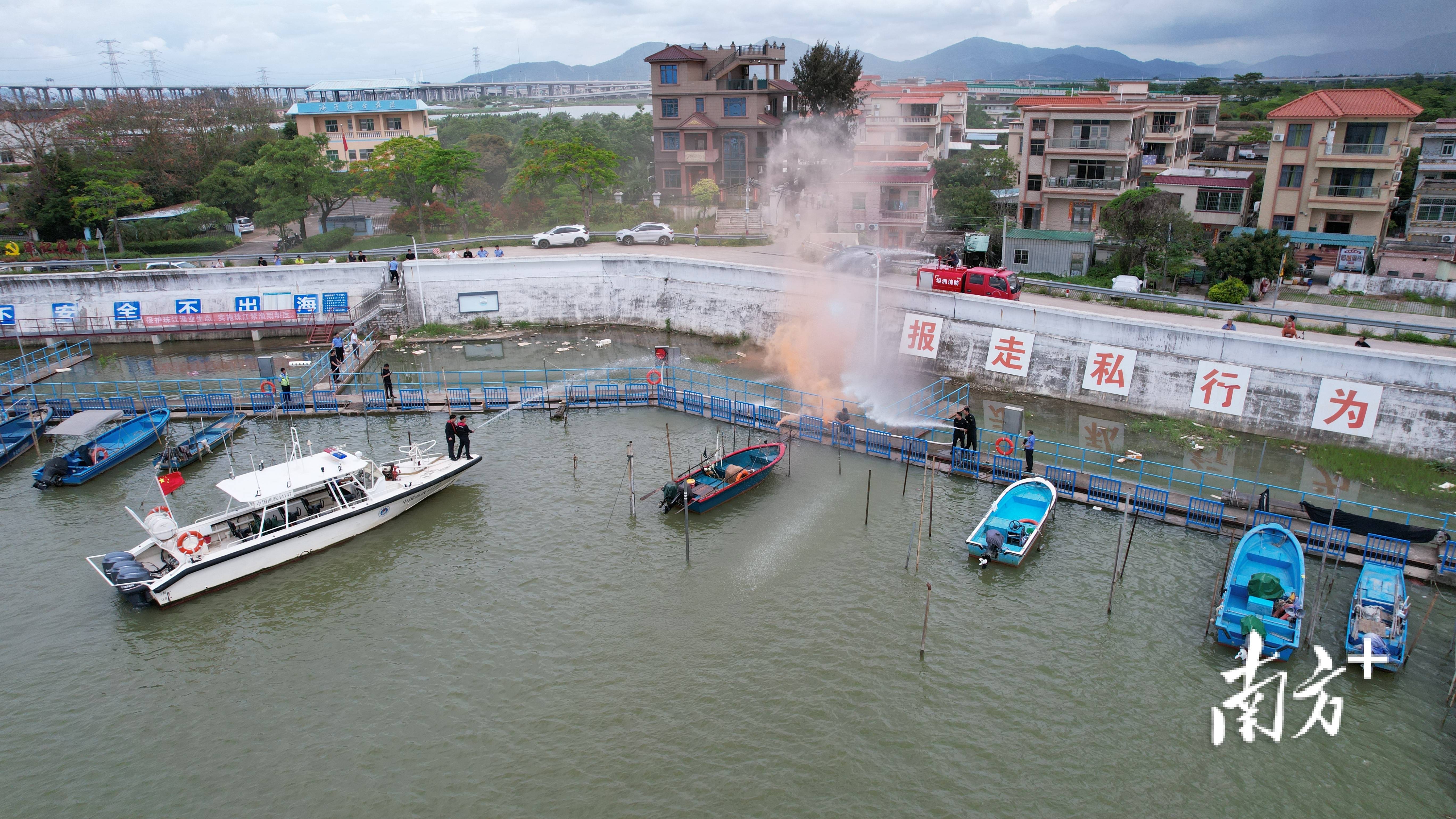 中山隆庄海钓场(中山合益海钓场)