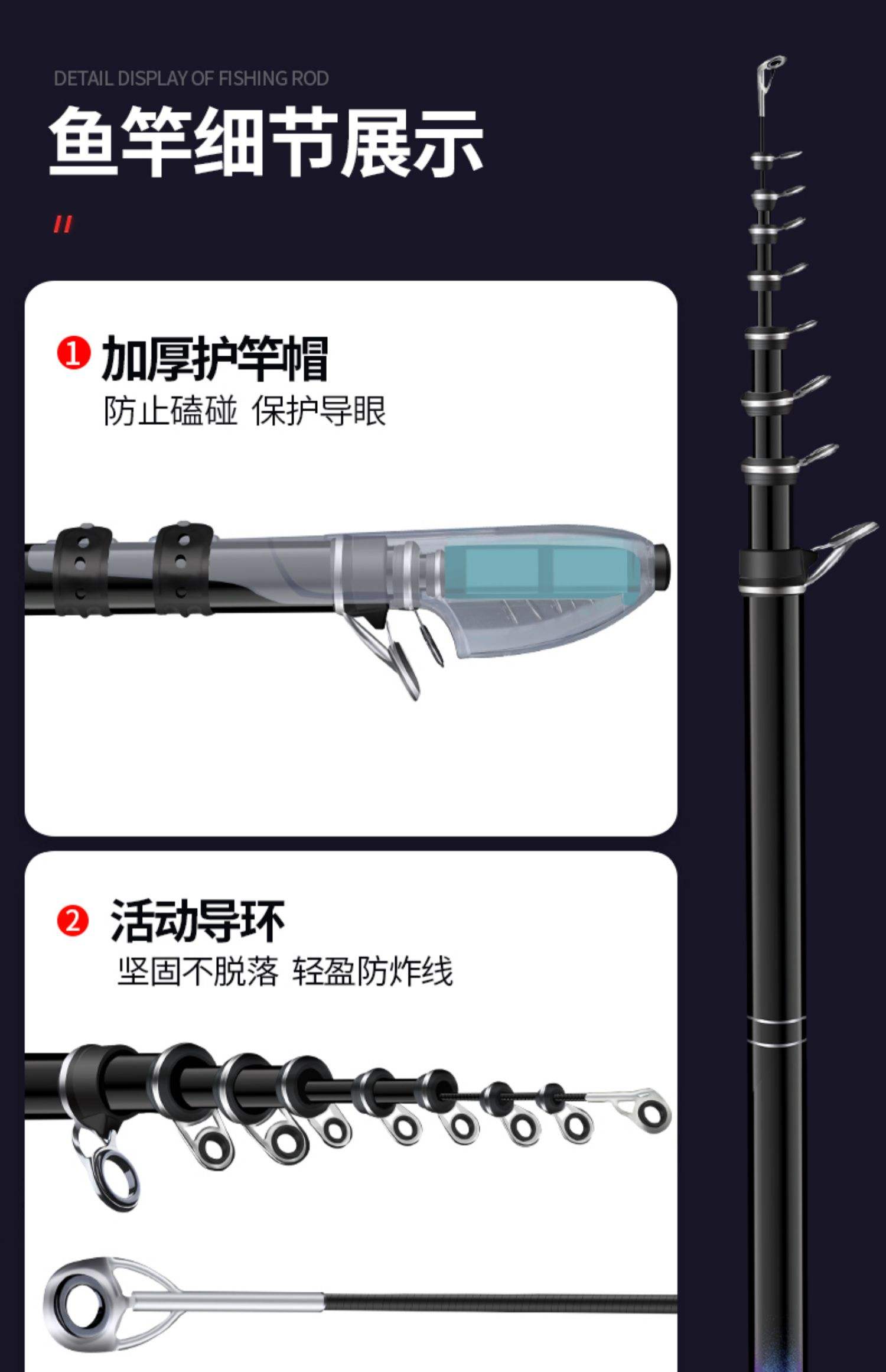 硬竿抛竿技巧(硬鱼竿怎么抛竿)