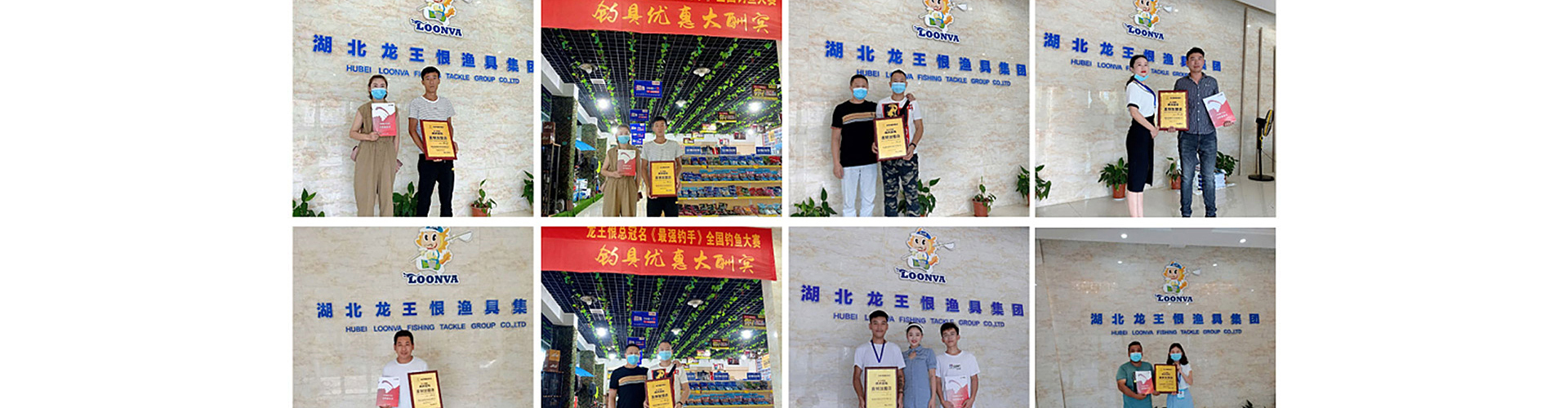 如皋依肯渔具(依肯国际鱼竿怎么样)