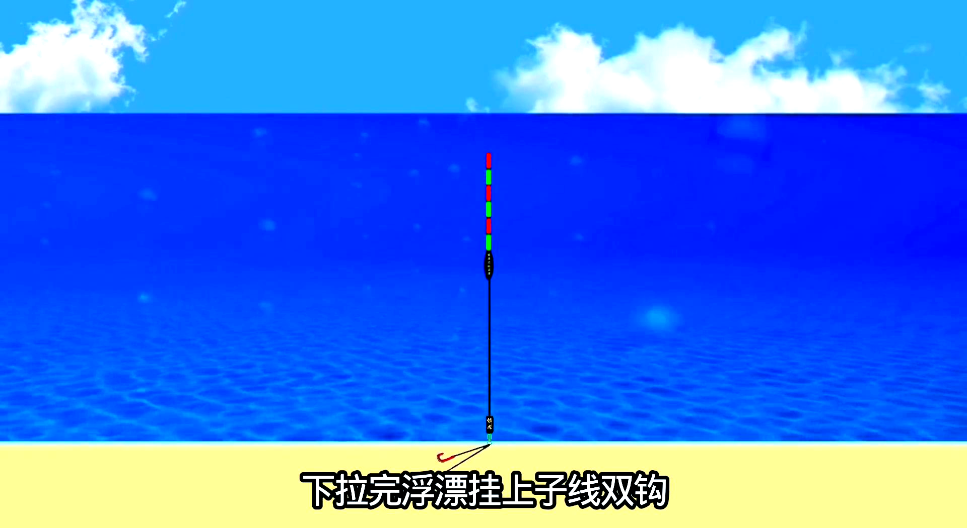 钓鱼钓灵调漂技巧(野钓钓灵怎么调漂)