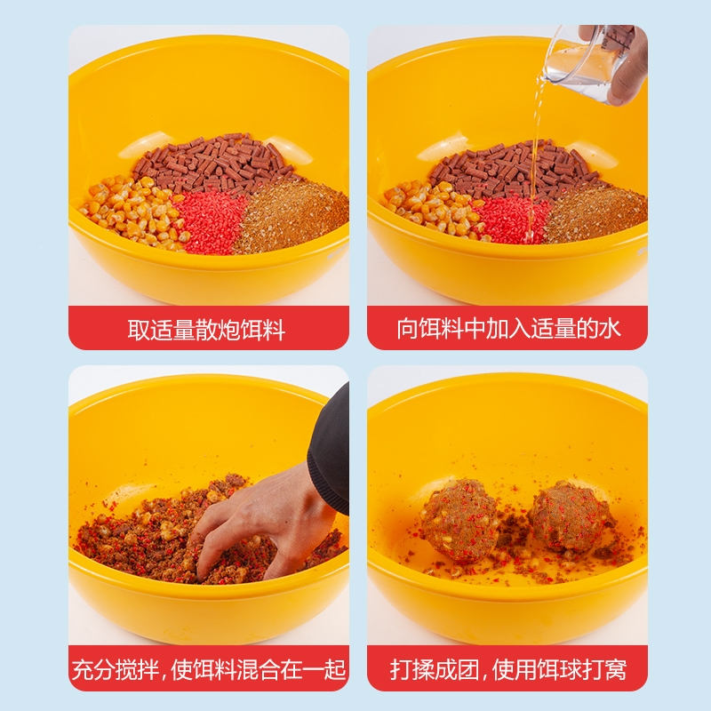 龙王恨红虫饵料(龙王恨饵料配方及开饵方法)