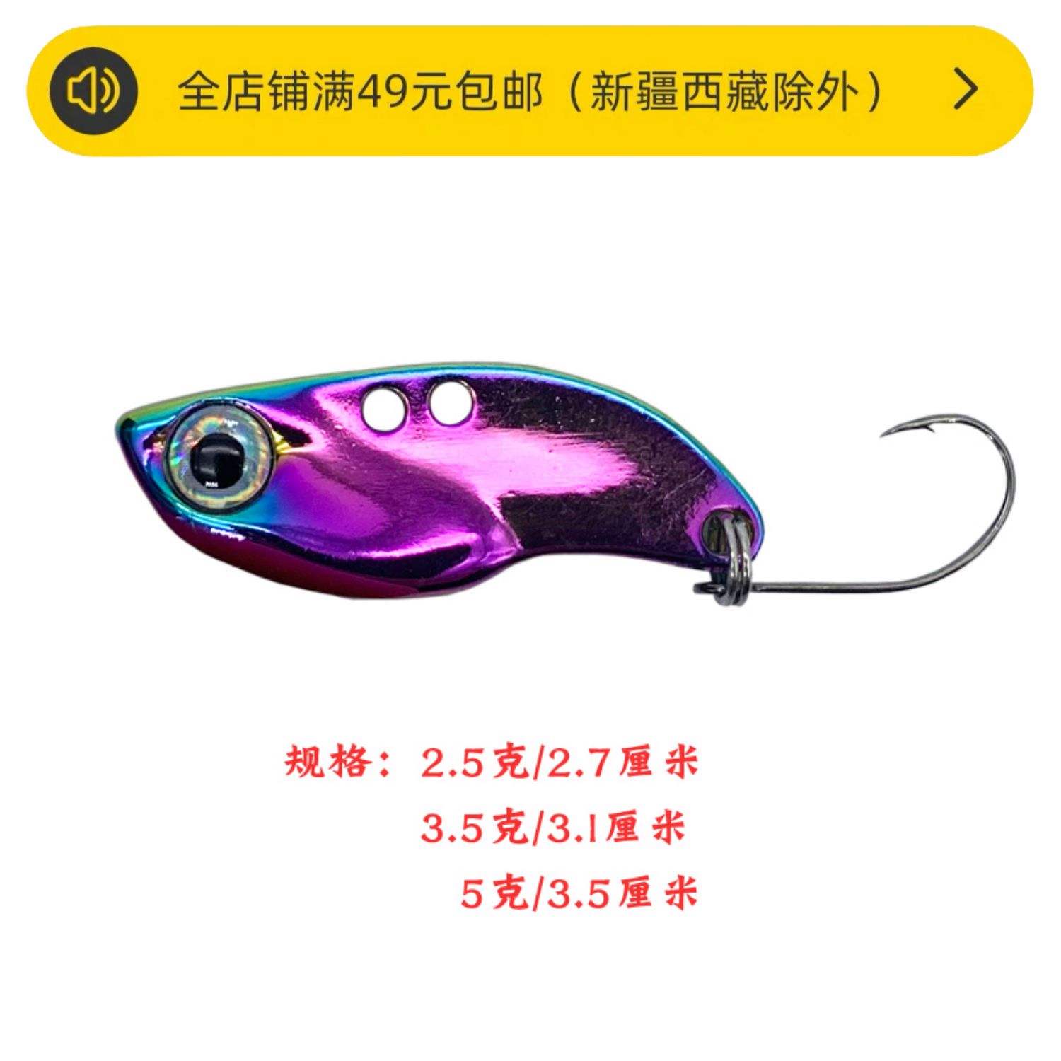 光唇鱼用什么饵料(光唇鱼怎么养在鱼缸里)