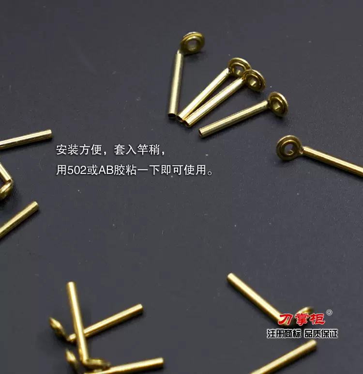 渔具配件包括哪些(渔具配件包括哪些东西)