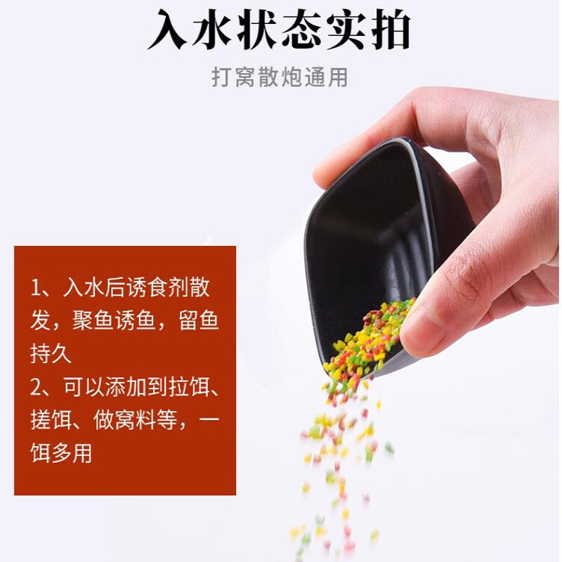 野钓鲫鱼打窝饵料配方(钓鲫鱼如何打窝料,用什么窝料)
