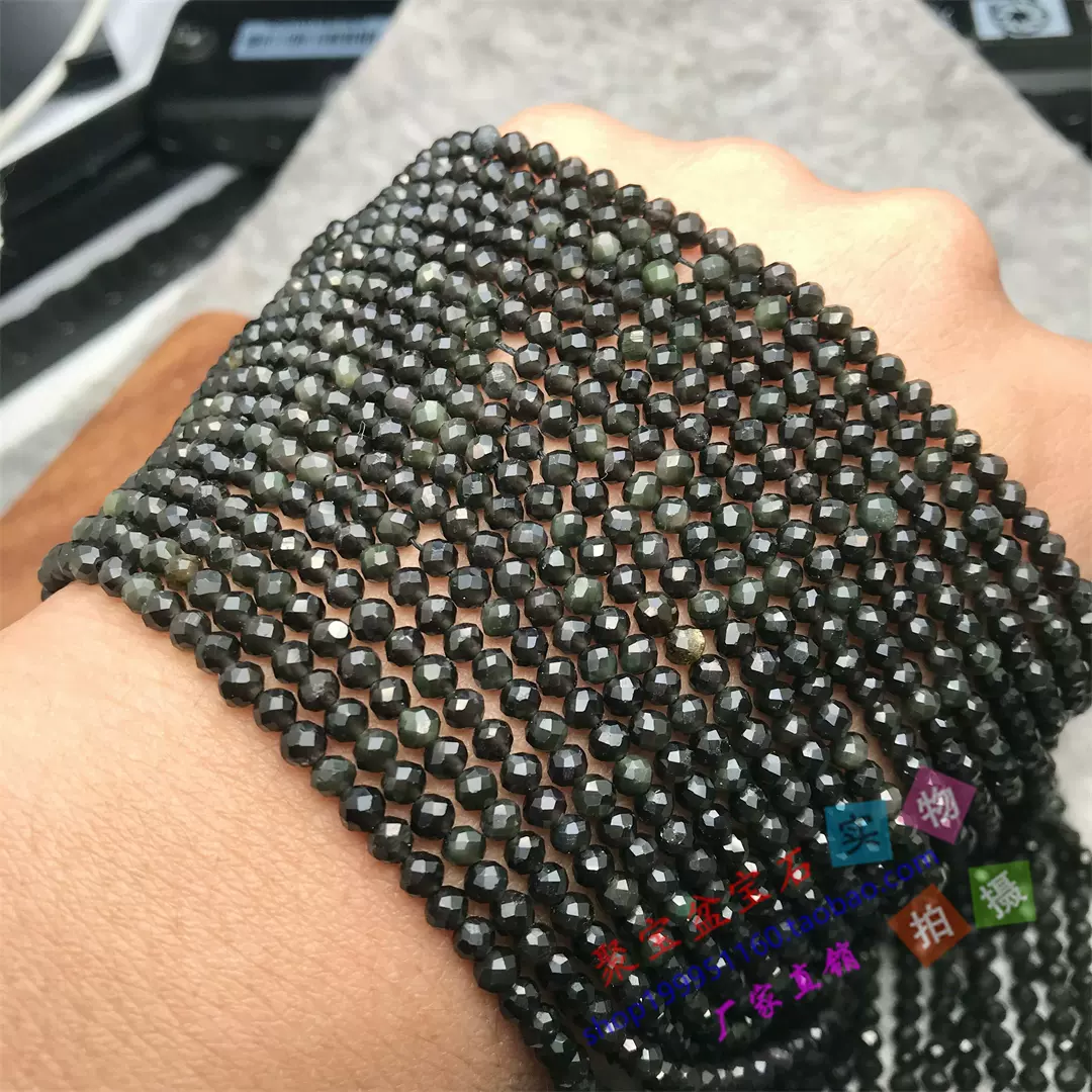 黑曜石路亚(黑曜石和玻璃的区别)
