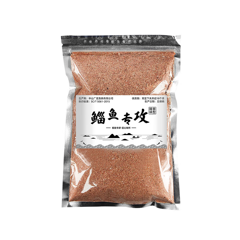 海钓鱼饵配料(海钓饵制作配方大全)