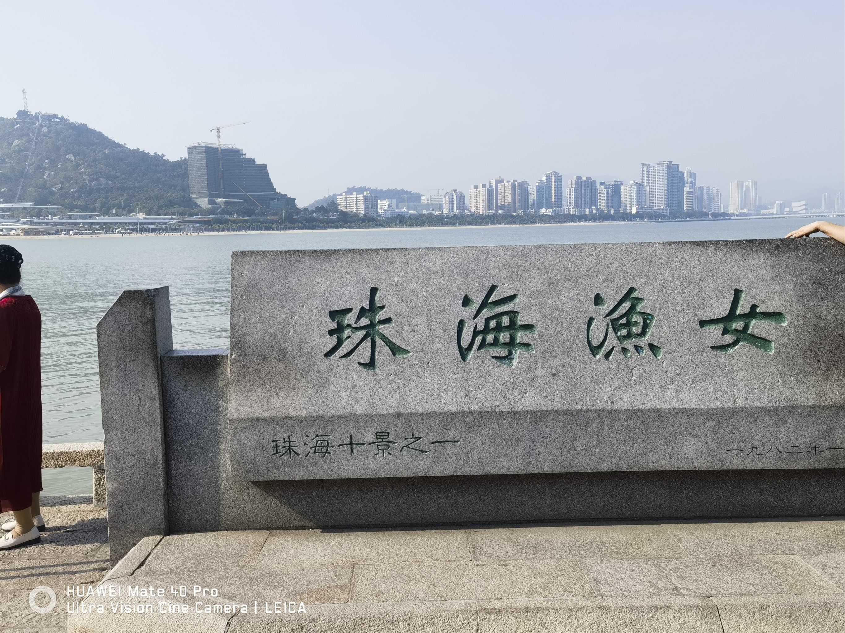 2014珠海钓鱼地点(珠海钓鱼海钓地点)
