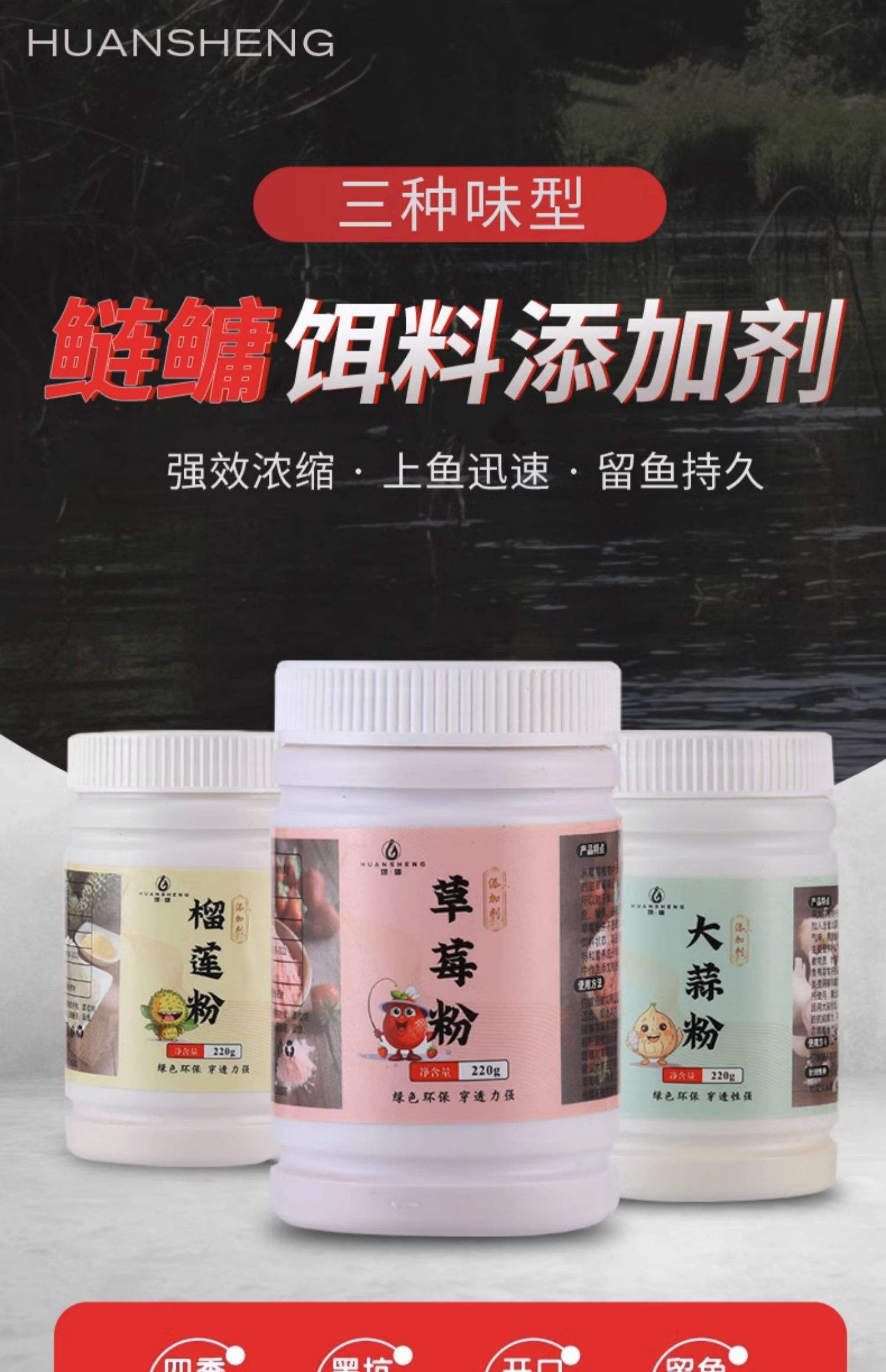 上九饵料粉粒(上九鱼饵官方网站)