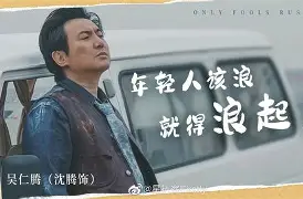 四海钓鱼利优比游湛江(四海钓鱼主持人)