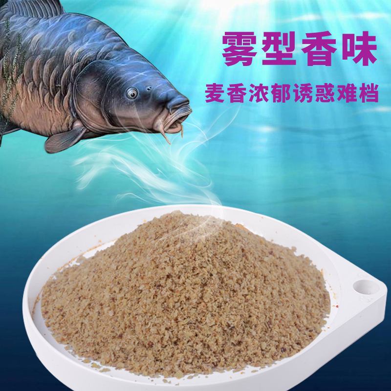 纯谷物饵料(纯谷物饵料加玉米黏粉可以吗)